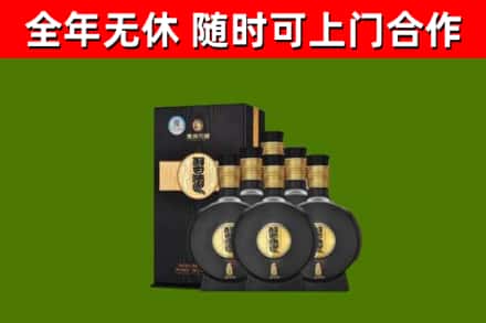 大余县烟酒回收习酒1988.jpg