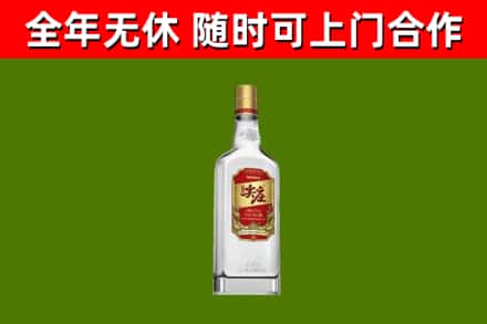 大余县回收尖庄酒